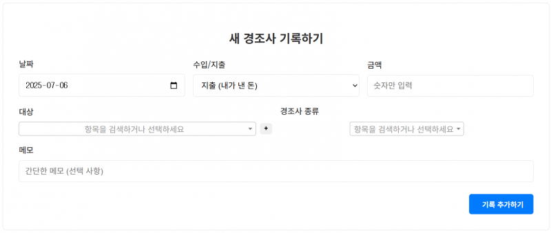 붙여넣은 이미지